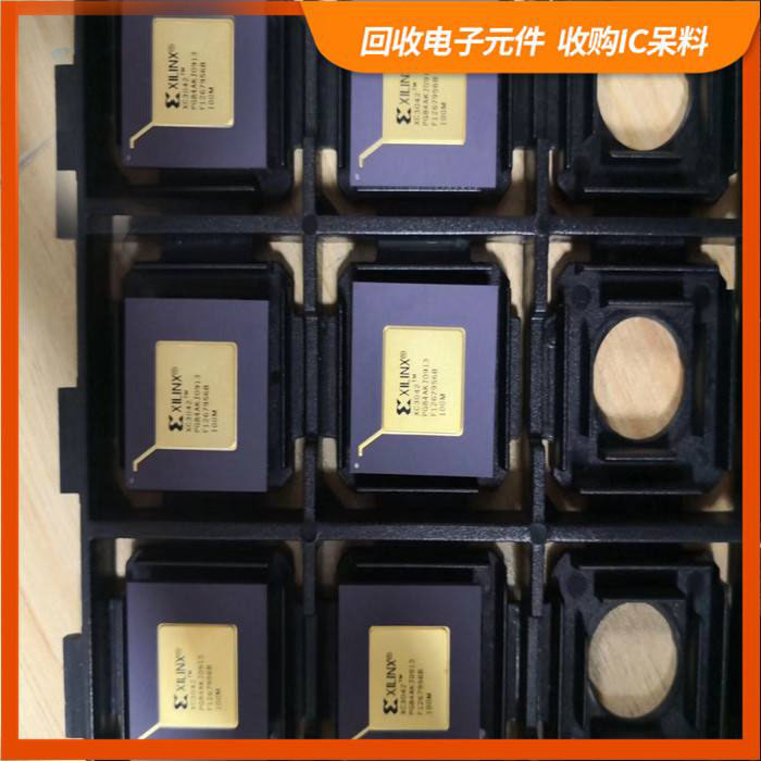 锁金村街道剩余电子料回收，芯片高价回收